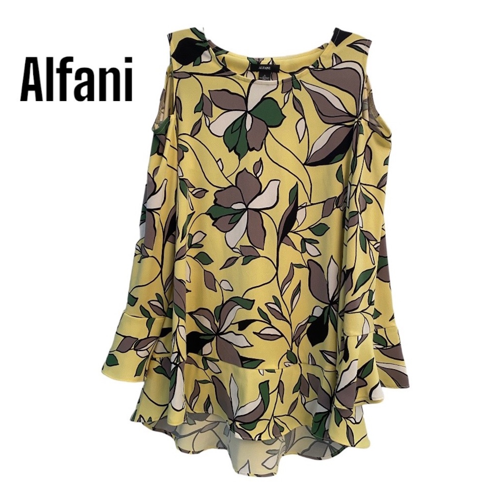 Alfani Yellow Floral Cold Shoulder Top S